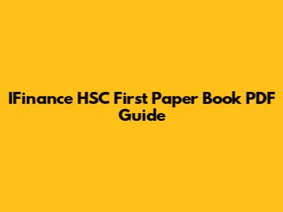 IFinance HSC First Paper Book PDF Guide
